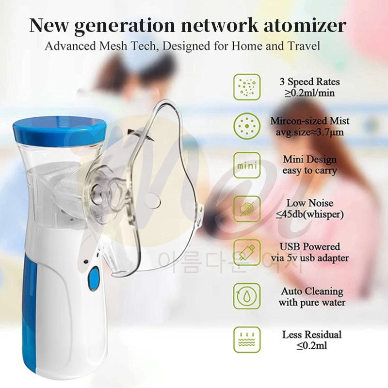 Portable Nebulizer For Asthma – Compact Inhaler Nebulizer Machine For Kids And Kids | Medical Grade Steam Therapy Device For Easy Breathing Relief